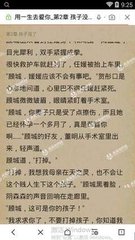 乐鱼app官方下载